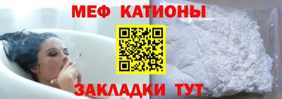 кокаин премиум Партизанск