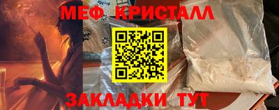 кокаин премиум Пенза