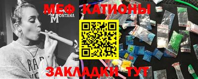 кокаин премиум Пенза