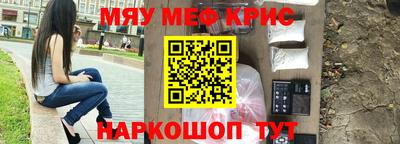 дживик Первоуральск