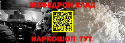 дживик Первоуральск
