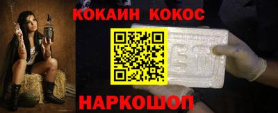 дживик Первоуральск