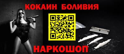дживик Первоуральск