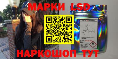 дживик Первоуральск
