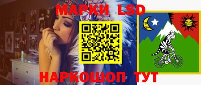 дживик Первоуральск
