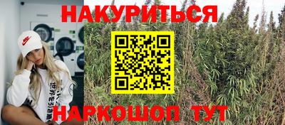 дживик Первоуральск