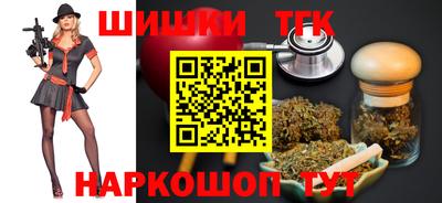 кокаин премиум Пенза