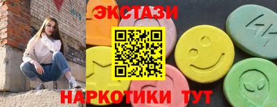 кокаин премиум Пенза