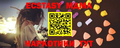дживик Первоуральск