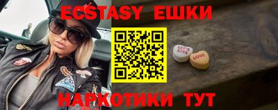 дживик Первоуральск