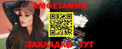 кокаин премиум Пенза