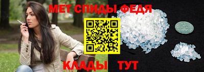 дживик Первоуральск