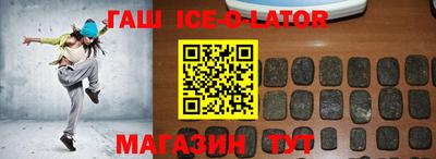 дживик Первоуральск