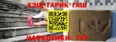 дживик Первоуральск