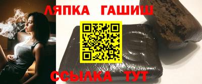 кокаин премиум Пенза
